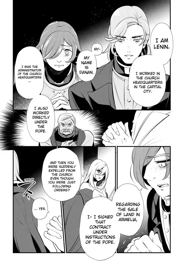 Koushaku Reijou no Tashinami Chapter 47.2 9